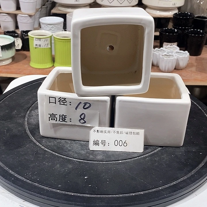 微瑕花盆-006-口10×8-3个