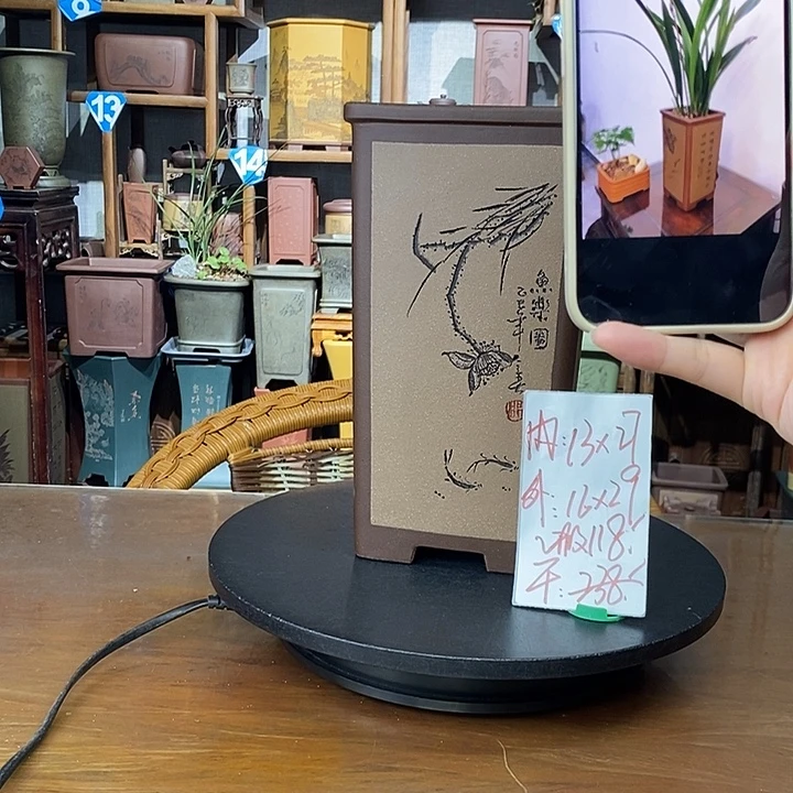 花盆紫砂阳光老师签筒微微瑕大大漏