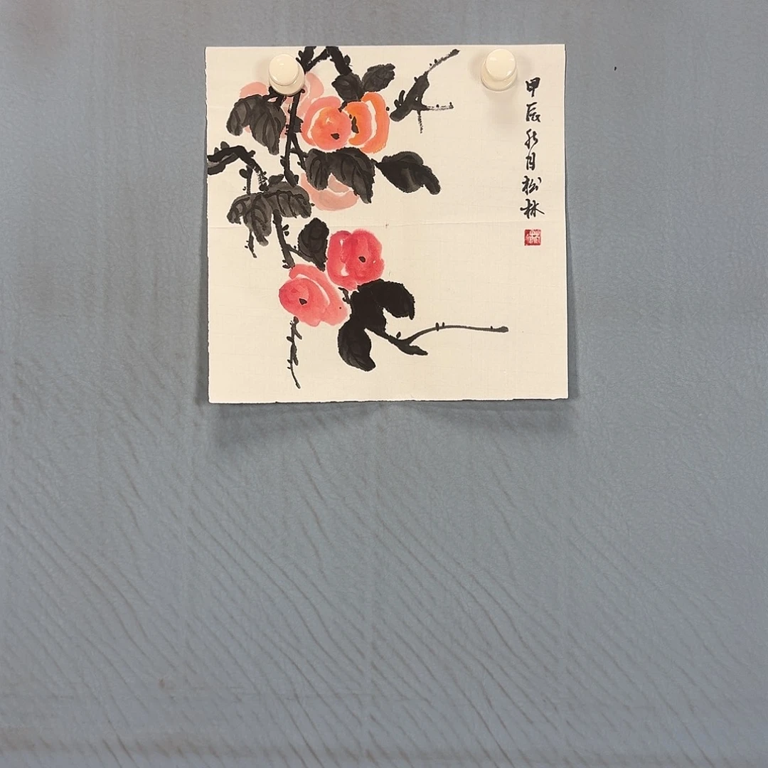 国画731 牡丹仙子也可以