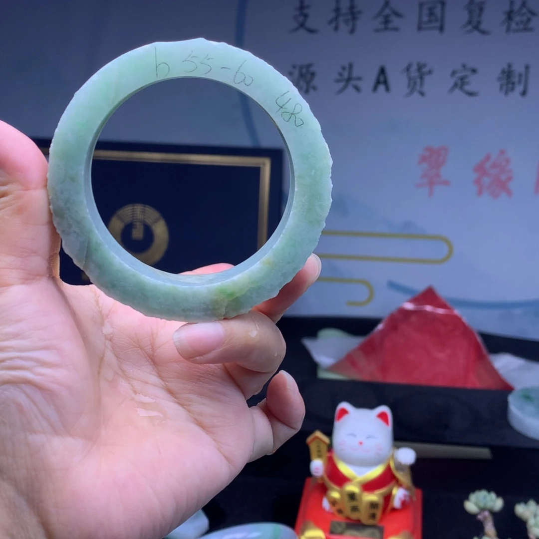 定制翡翠翡翠手镯未镶嵌