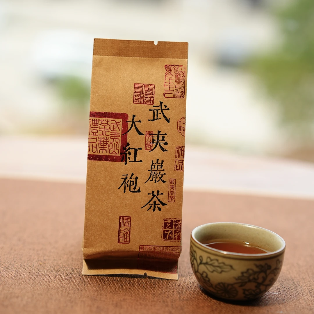 【武夷纯料大红袍】武夷岩茶-乌龙茶品鉴装6泡