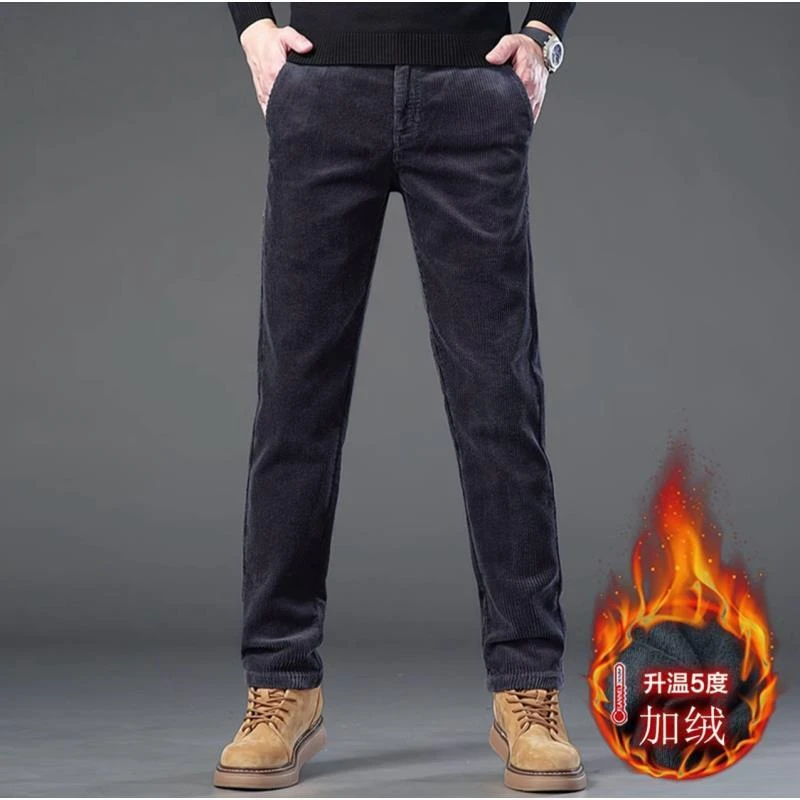 【灯芯绒】秋冬男士新款高端系列休闲裤加绒百搭修身直筒长裤Z801
