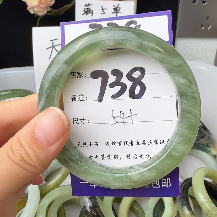 蛇纹石玉未镶嵌无