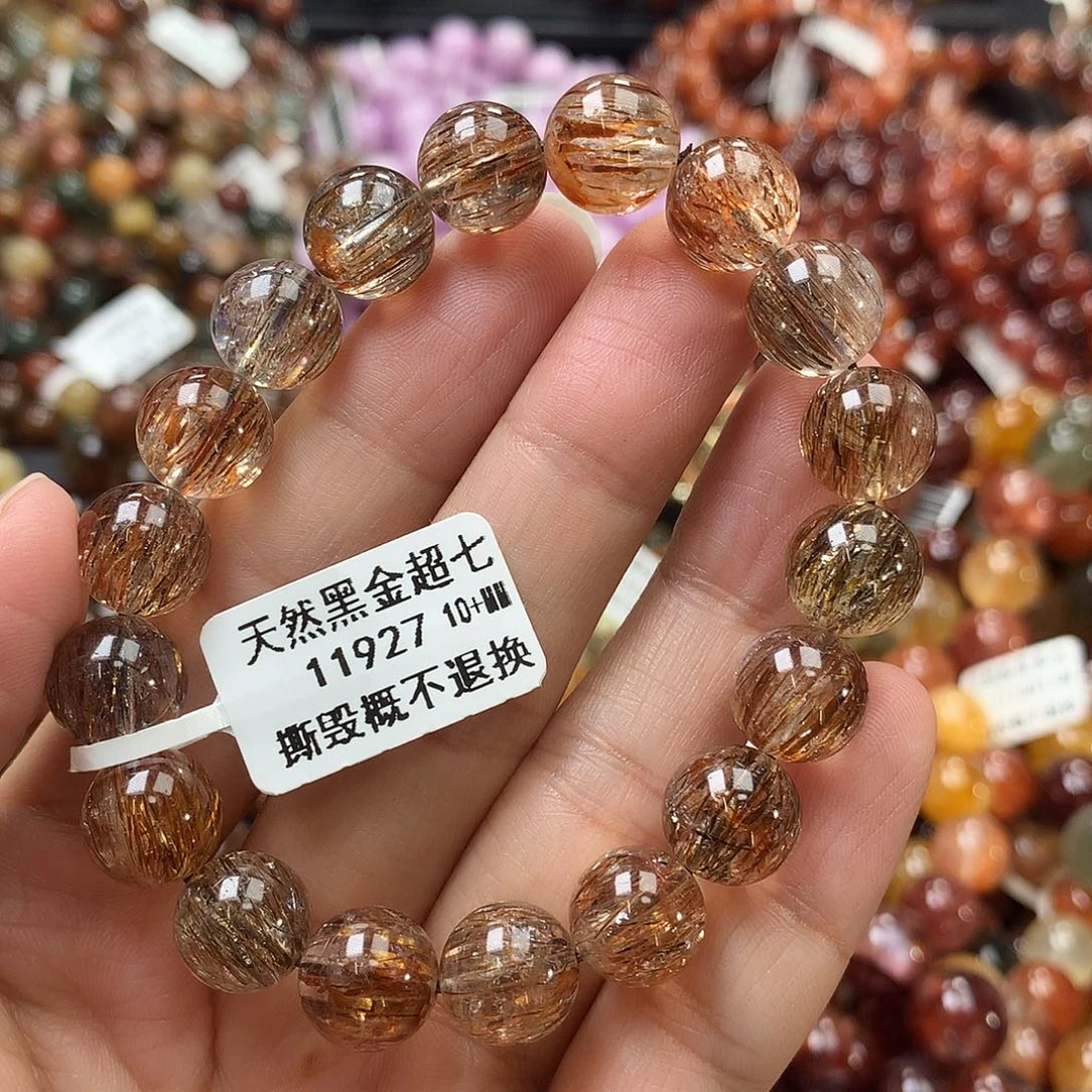 水晶未镶嵌手链，，