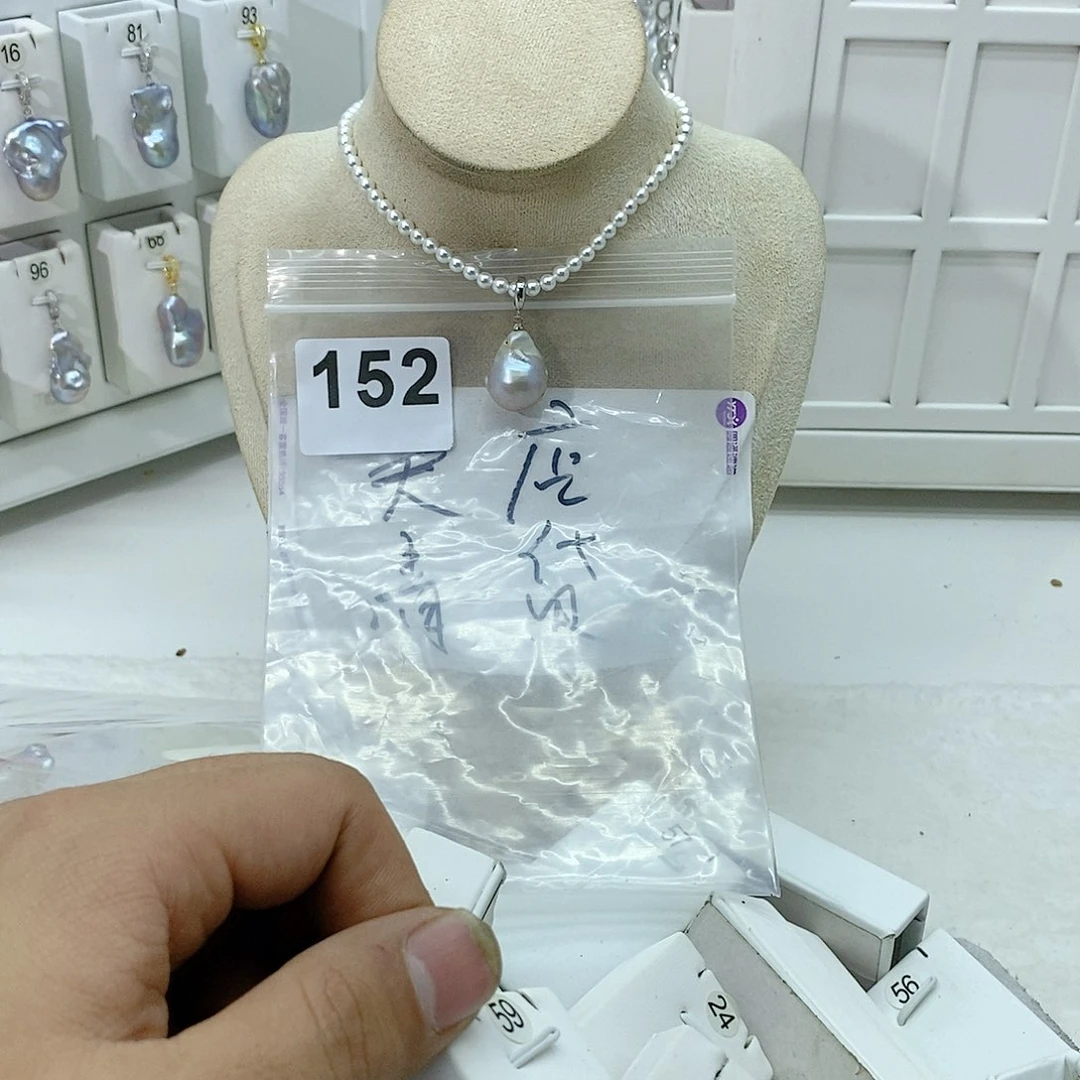 淡水珍珠颈饰合金