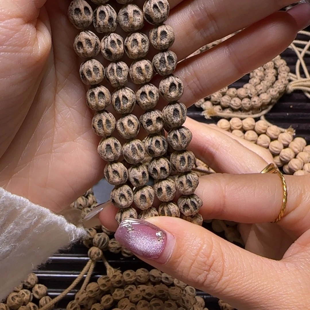 微***翼吊坠柏香籽/百香籽