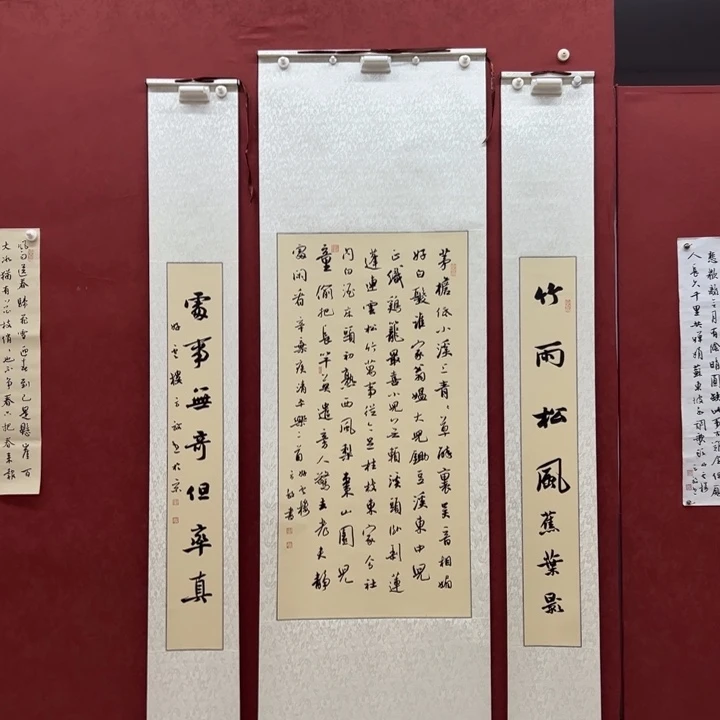 知***8国画你你你你你你你你你