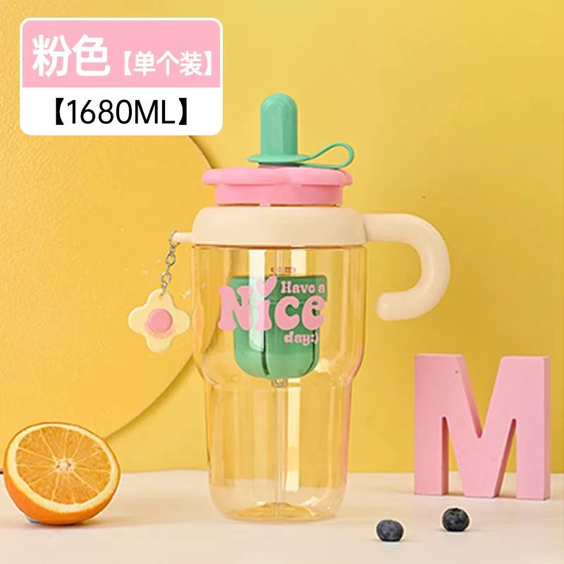 2025年新款高颜值冰霸杯耐高温巨无霸便携水杯大容量吸管杯