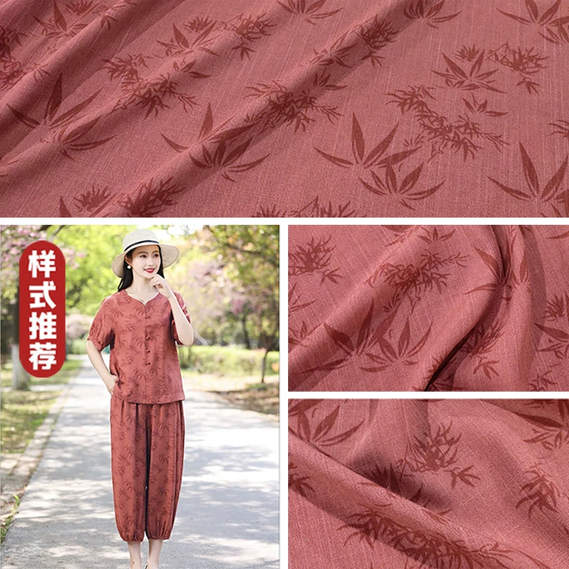豆红雅竹 竹节棉麻绸布料 透气苎麻料 夏季冰凉爽连衣裙服装面料