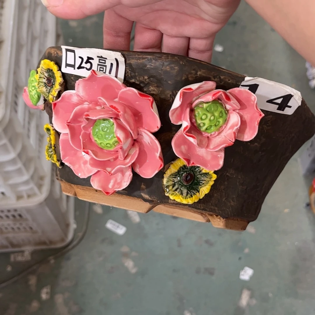 【闪购商品】满18.8元发货