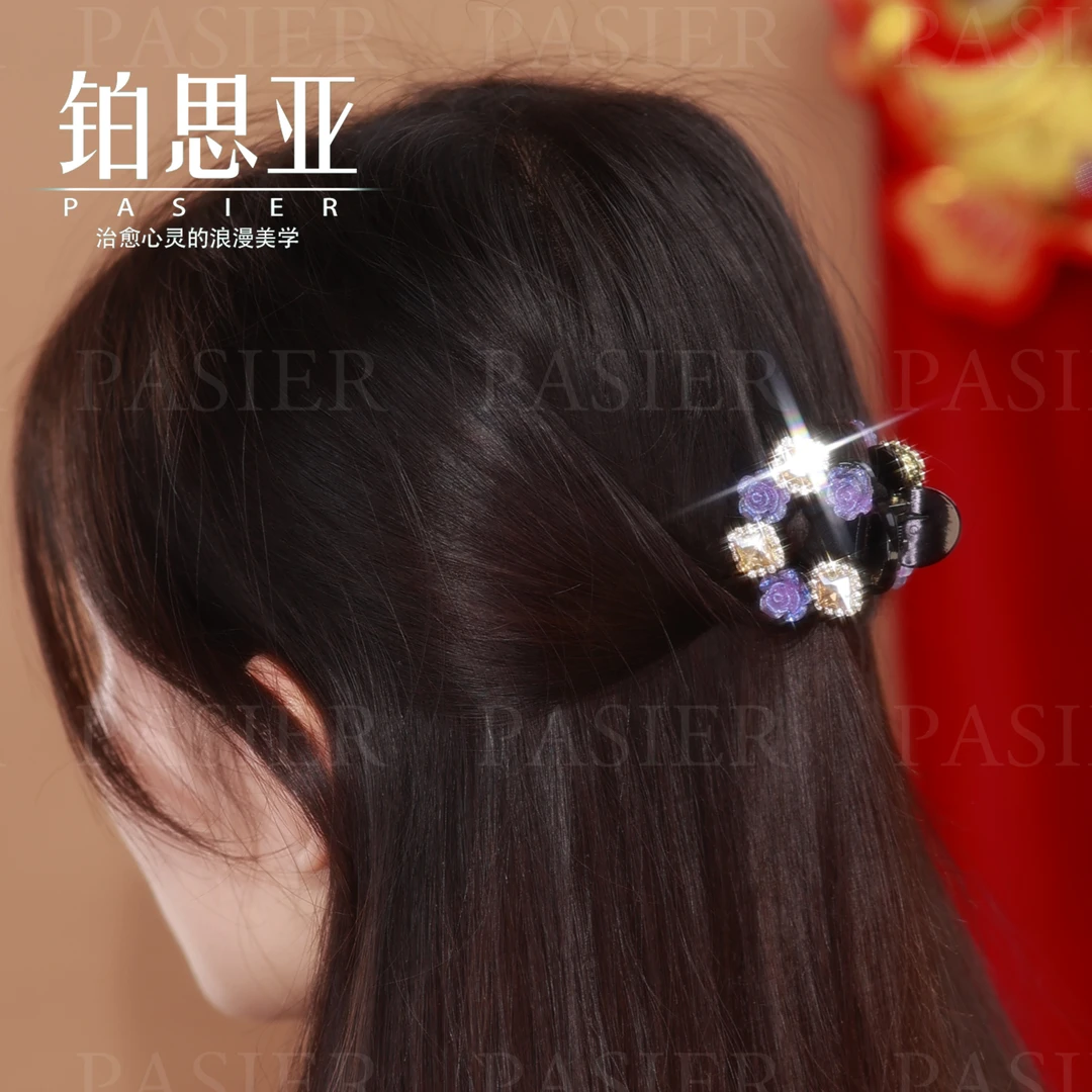 铂思亚 紫罗兰 浪漫神秘优雅四公分亚克力小抓夹FB1581紫香槟