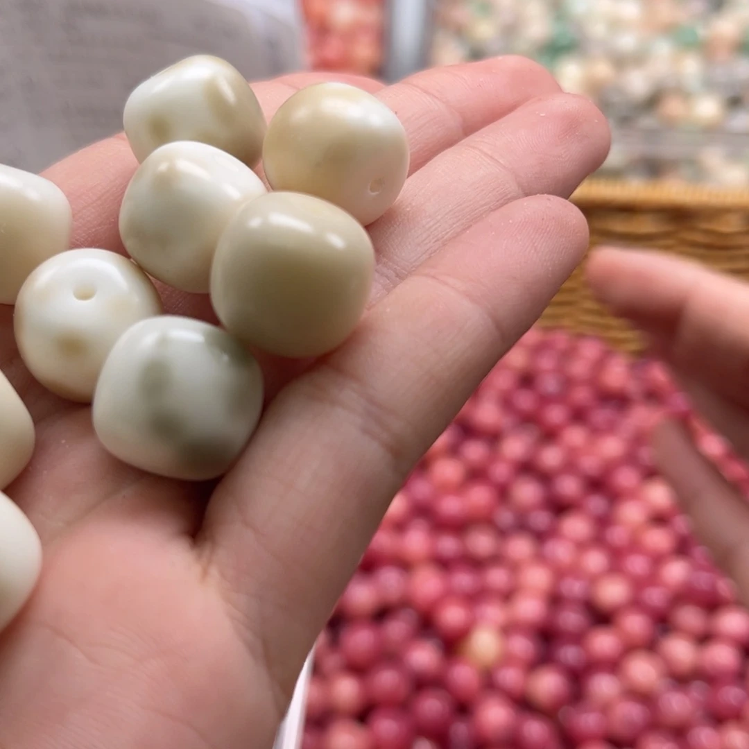 【闪购商品】白玉菩提吊坠z/14 20+5福利不售后