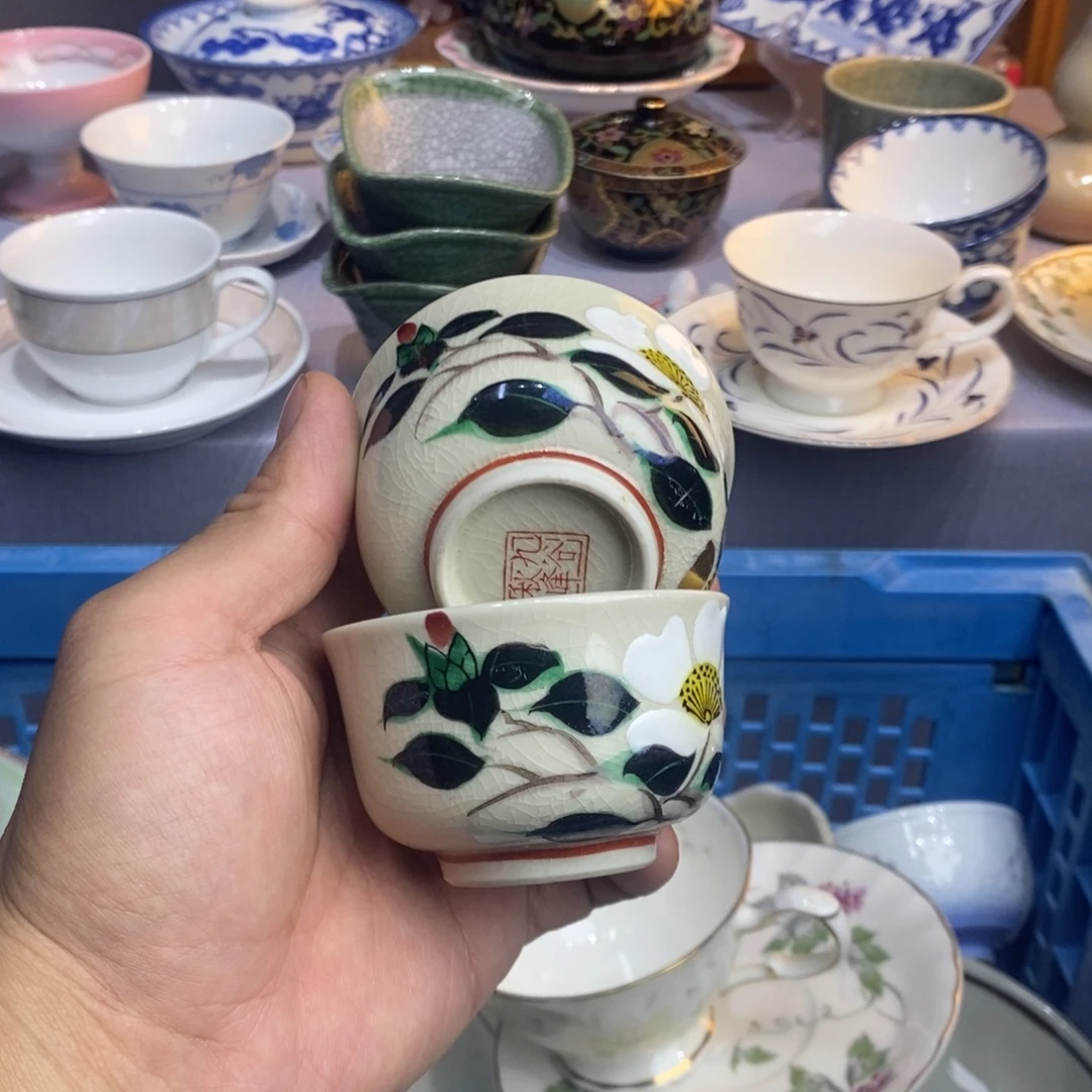 茶盏全场满28元包邮，第30