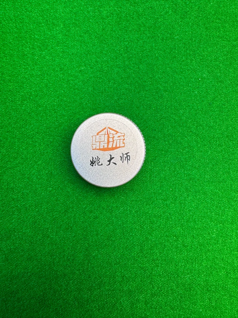 【宠粉补贴】拍一发二 鼎流姚大师多层牛皮手工压制皮头