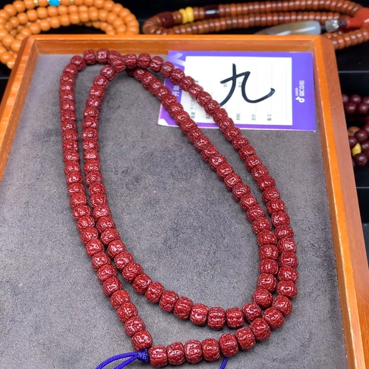 金刚菩提吊坠S***宋金刚
