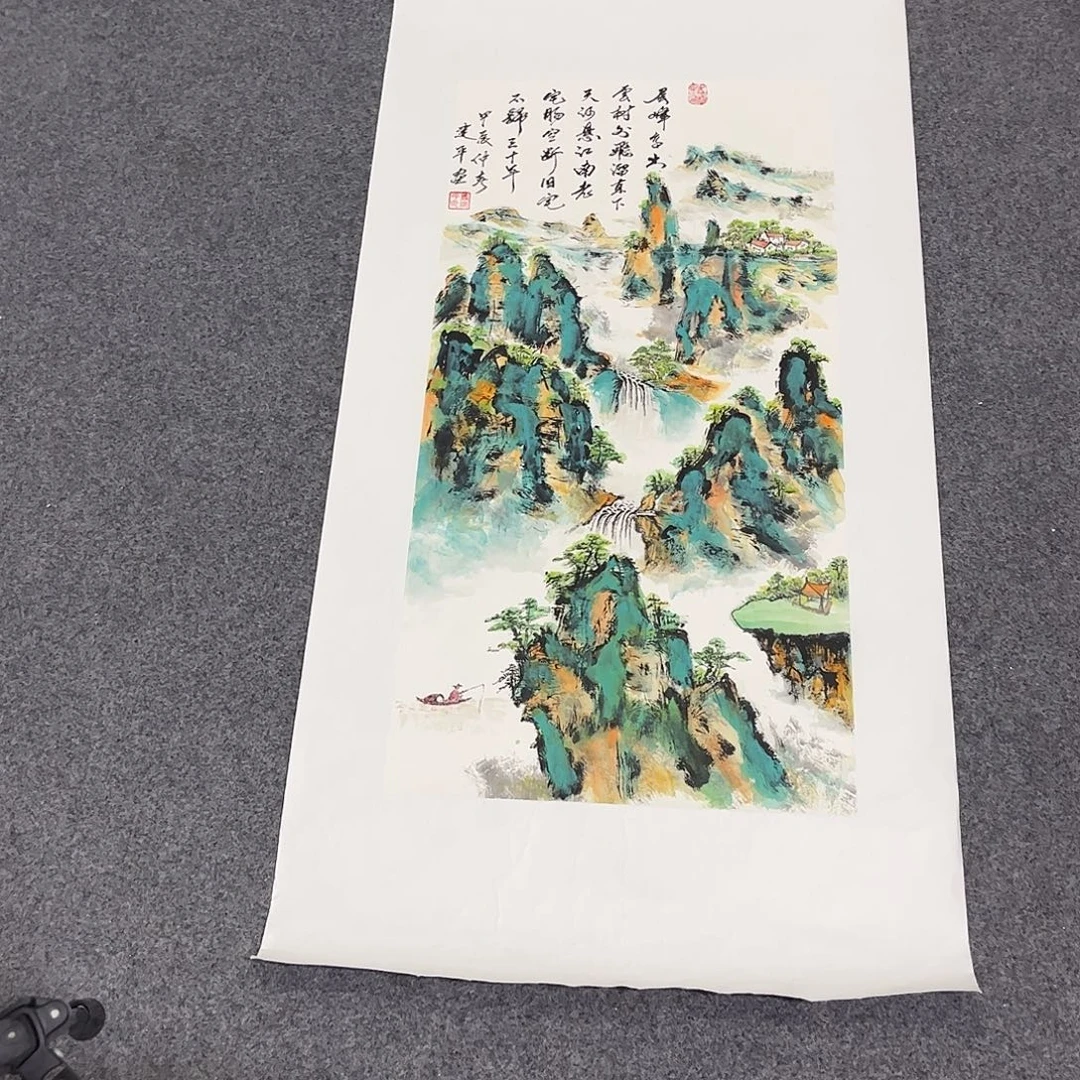 国画D精品国画作品