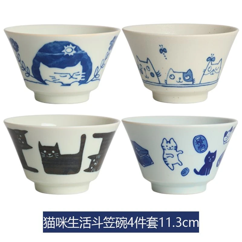 清仓【4支】日本进口美浓烧猫咪生活斗笠碗11.3cm