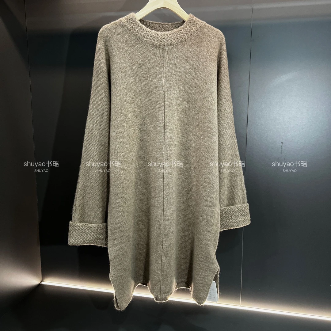 【羊绒】加厚柔软舒服针织百搭中长款女宽松慵懒风中长款针织衫