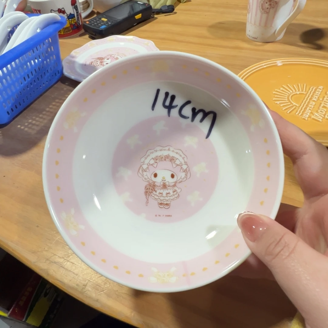 碟这个世界都是微瑕