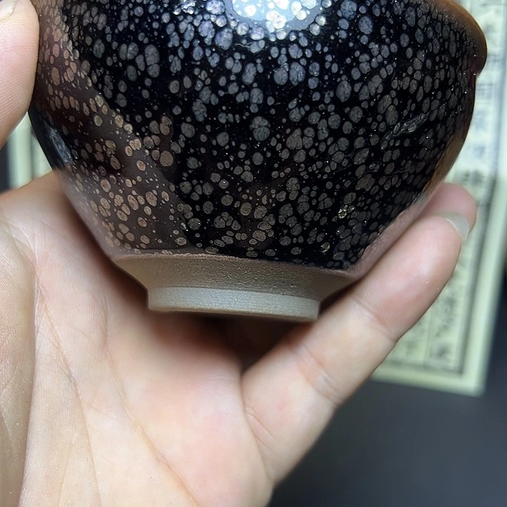 茶盏阳****)建盏茶文化旅游文化