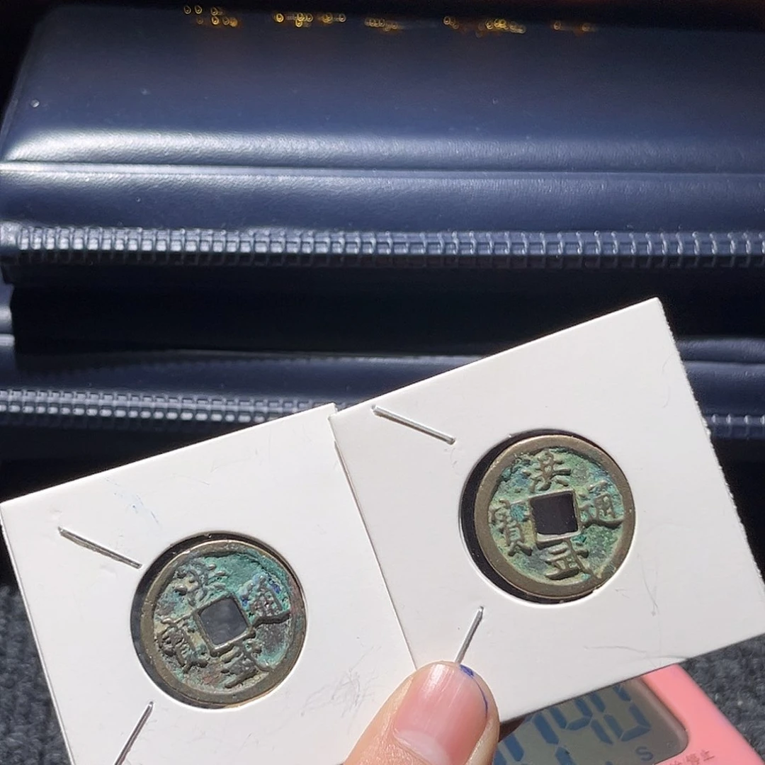 铜谢*哥古泉优选根钱币57