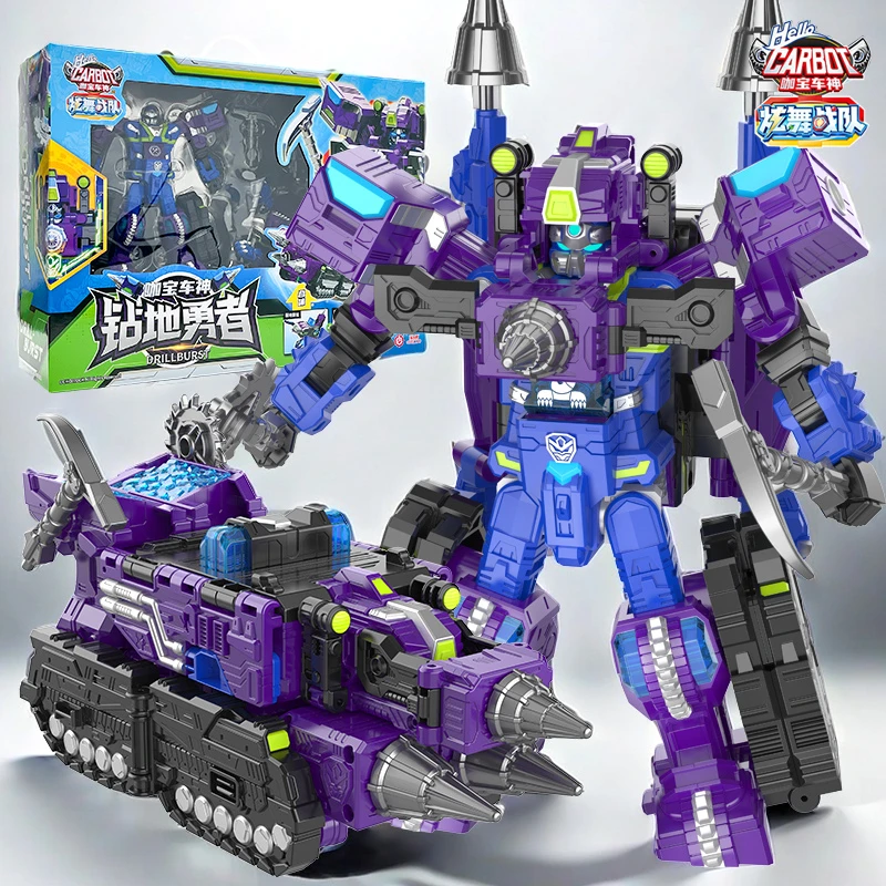 钻地勇者咖宝车神之炫舞战队变形机器人男孩玩具汽车金刚卡宝