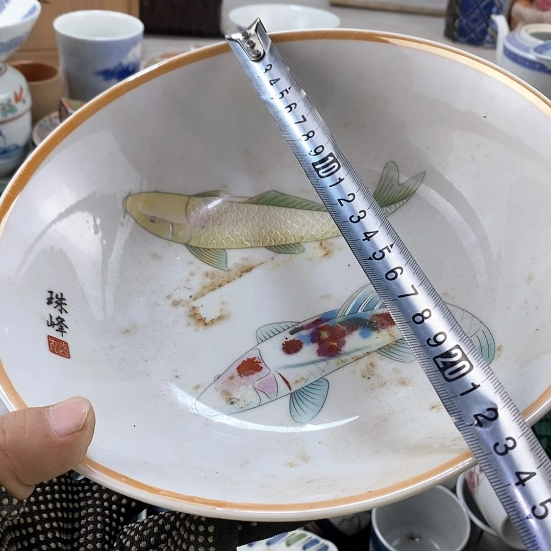 碗满28米包邮当天发货