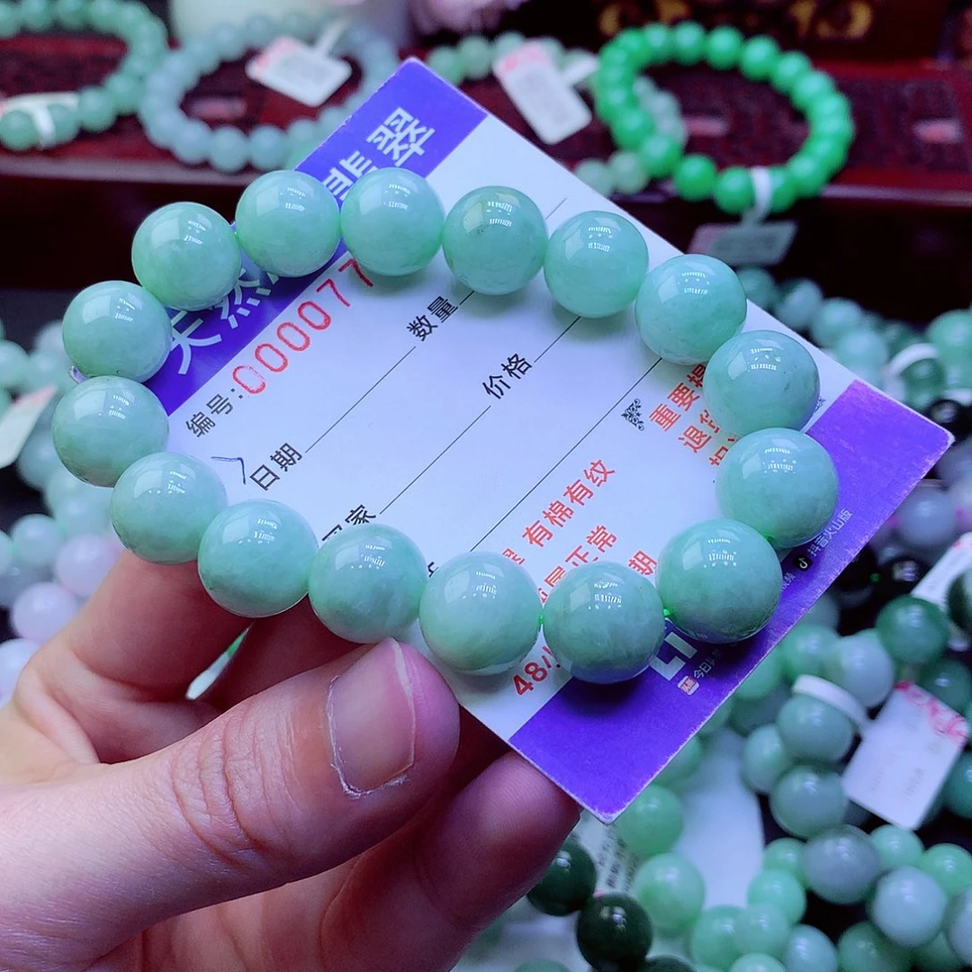 翡翠未镶嵌毛衣链