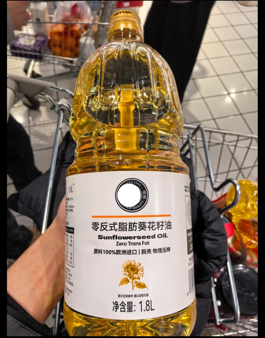 【大胖严选】许昌超市葵花籽油、菜籽油