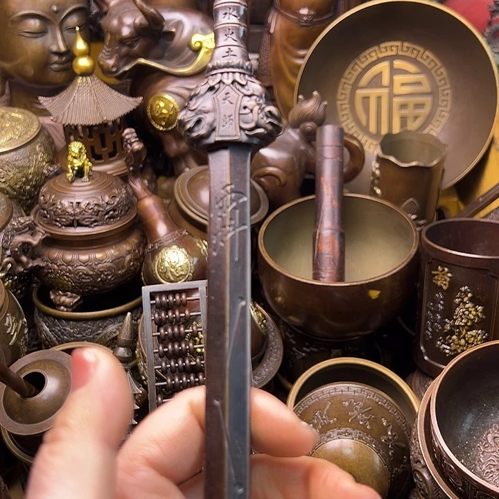 铜1333666778888899999