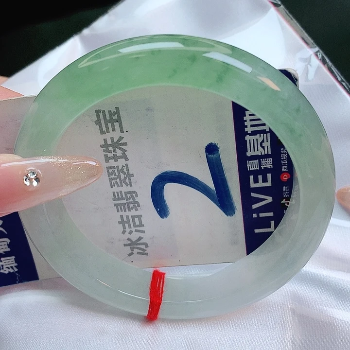 翡翠手镯未镶嵌缅甸天然a货翡翠手镯