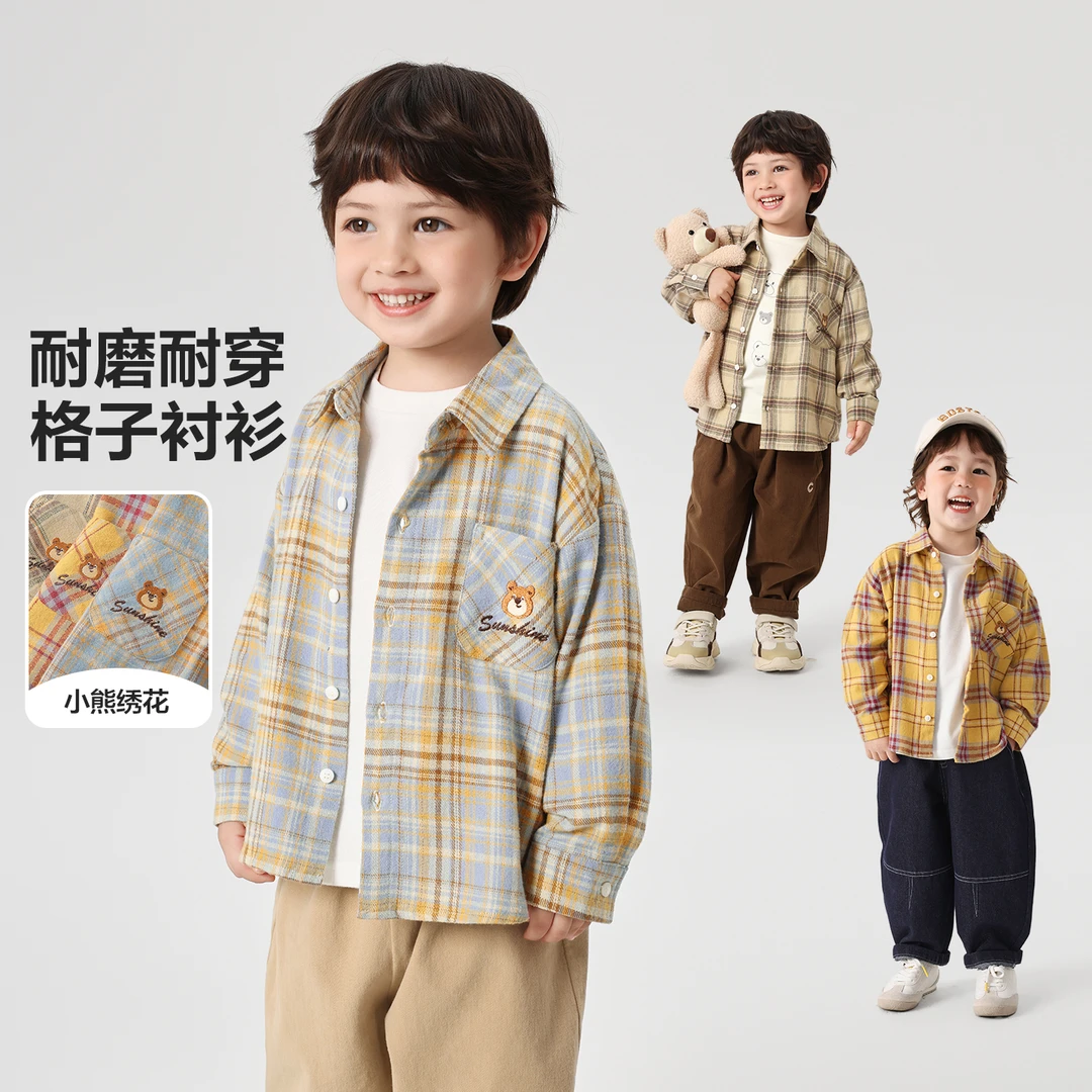男童休闲格子长袖衬衫秋季新款童装儿童宝宝小童春秋上衣U16839
