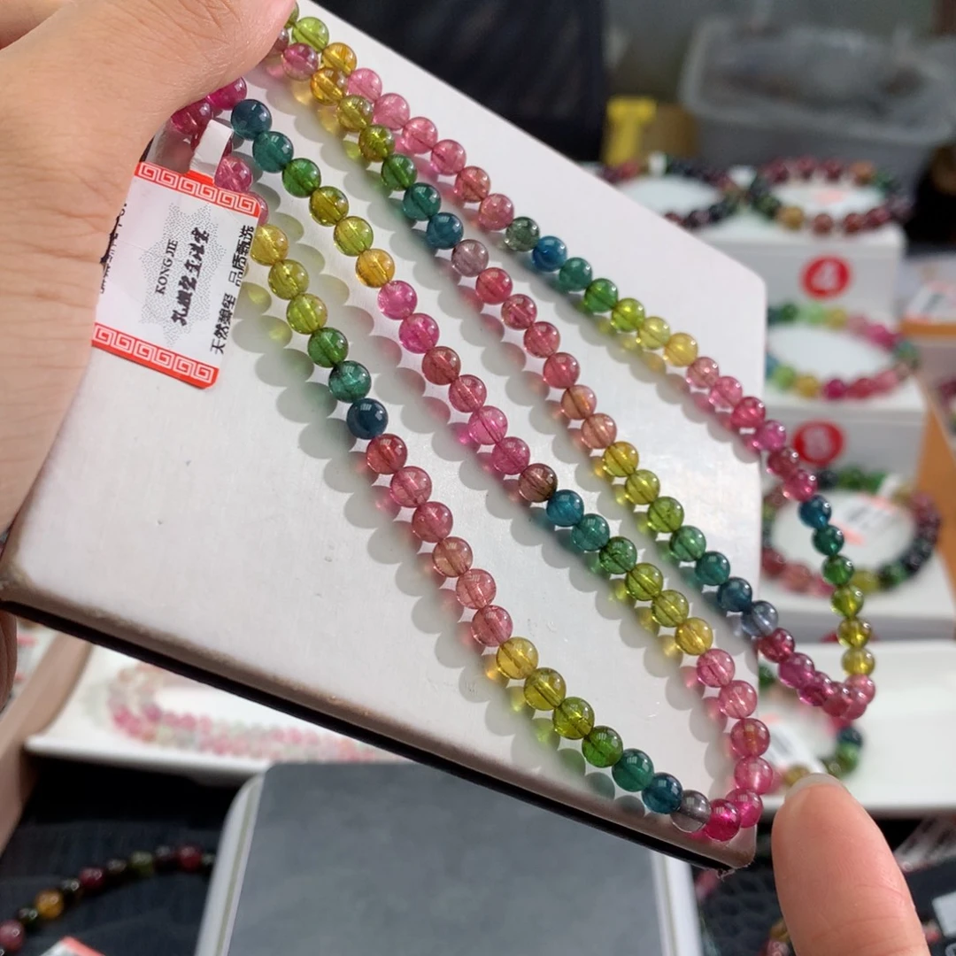 未镶嵌手链碧玺