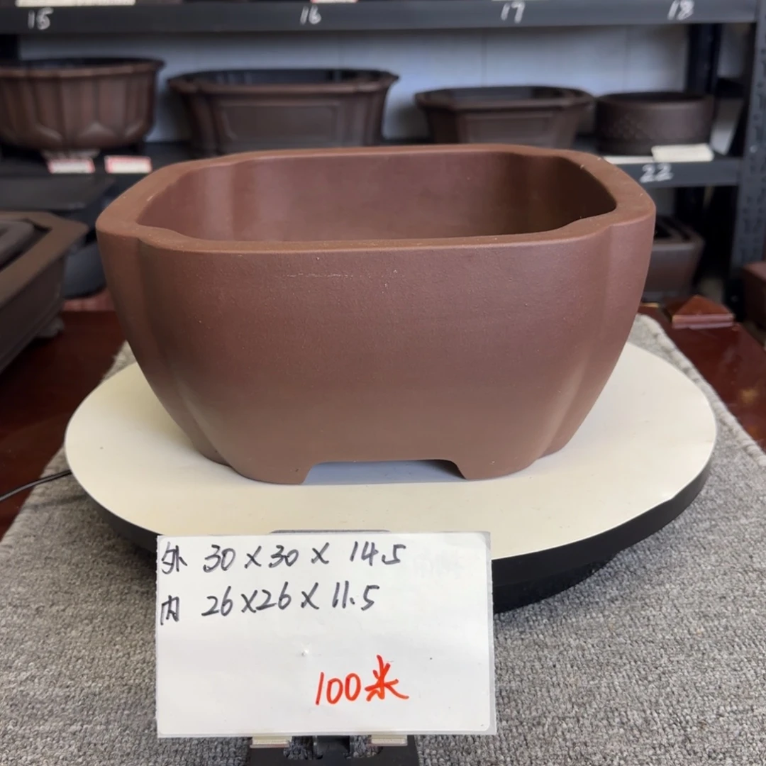 盆友居紫砂花盆直播间