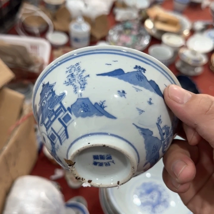 杯景德镇陶瓷艺术品