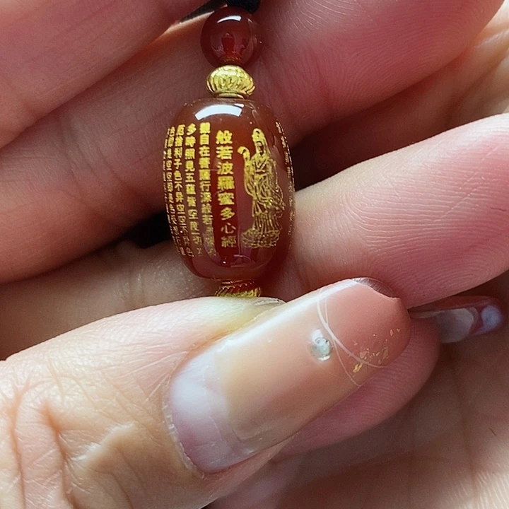 玛瑙/玉髓手链合金