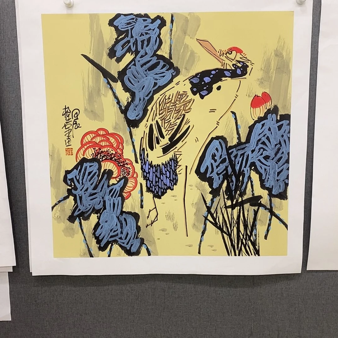 国画手写手绘作品112