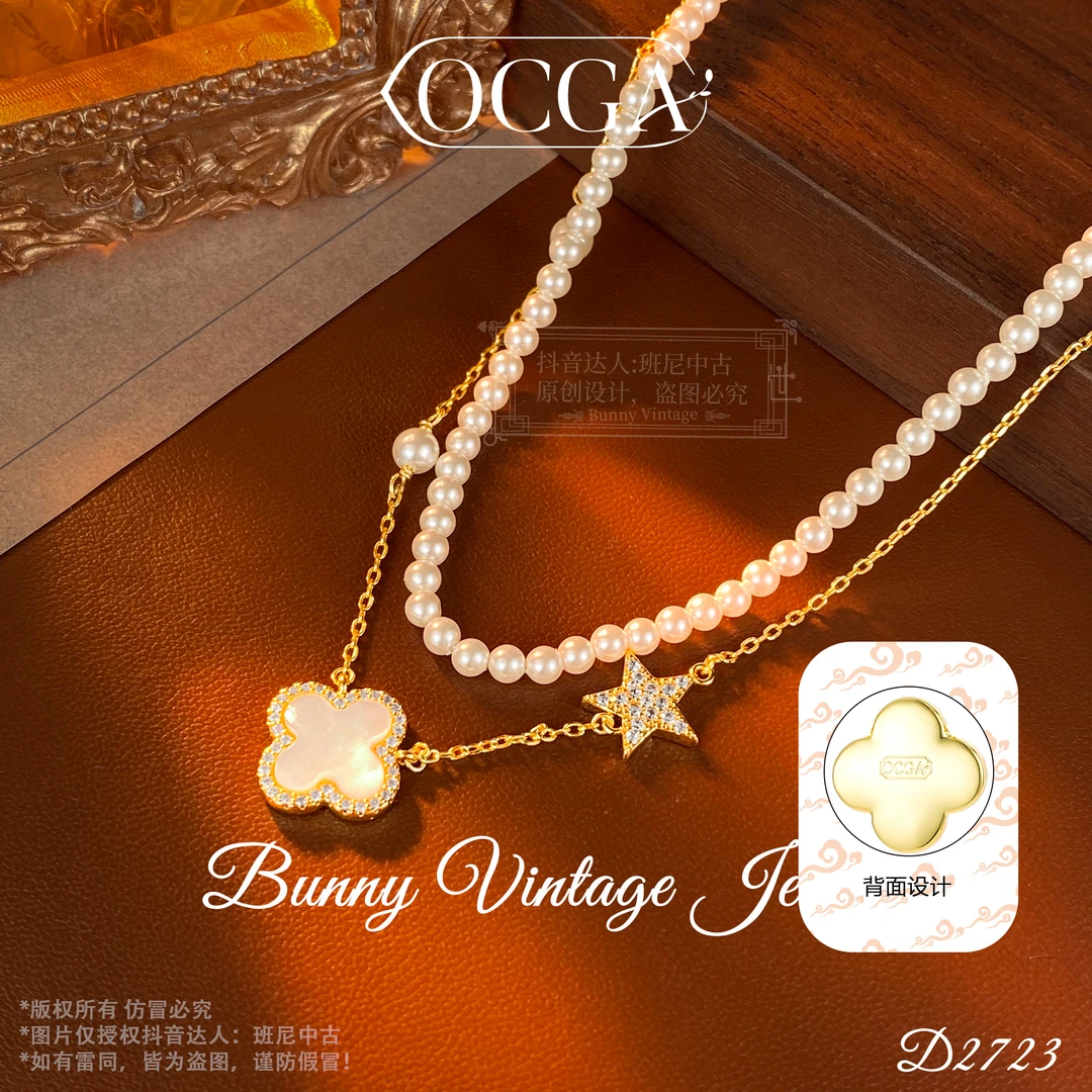 镀K金D2723 法★【幸运星】春OCGA 欧斯伽斯 项链