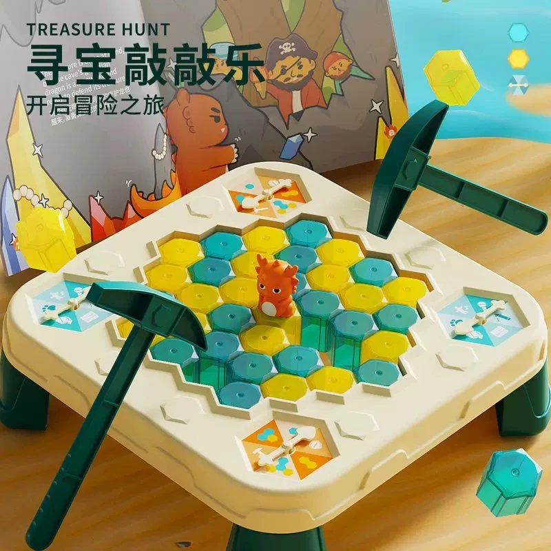 寻宝敲敲乐亲子互动破冰对战桌儿童玩具科学益智