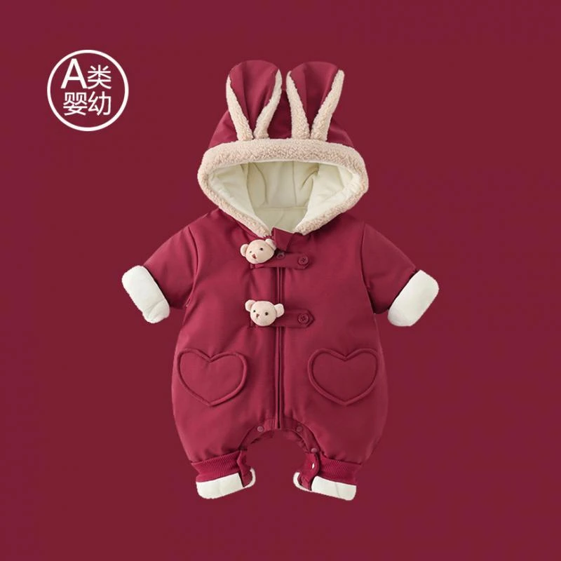 婴儿冬装夹棉连体衣宝宝喜庆拜年服新生儿过年加厚外套保暖外出服