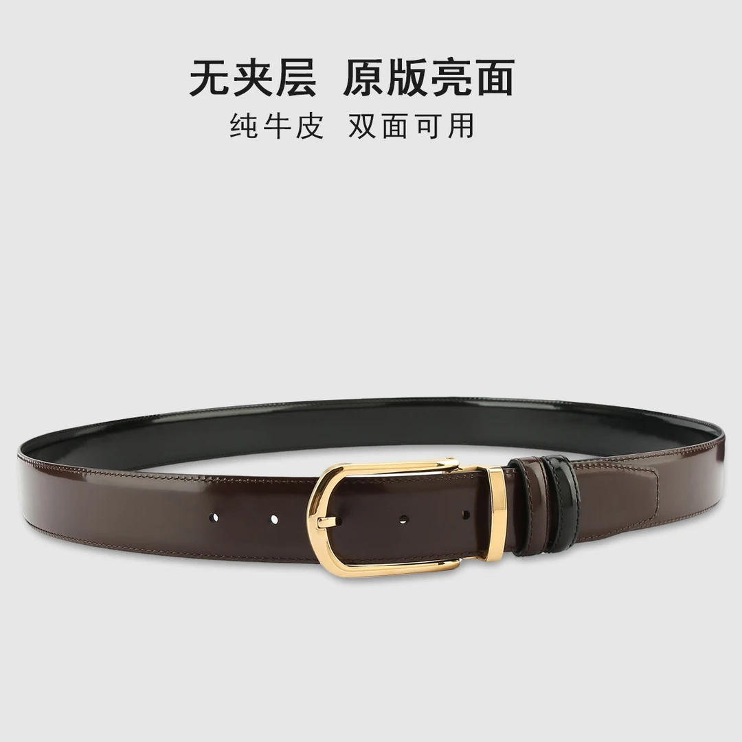 品牌高端原版亮面皮男士皮带无夹层纯钢针扣双面可用头层牛皮腰带