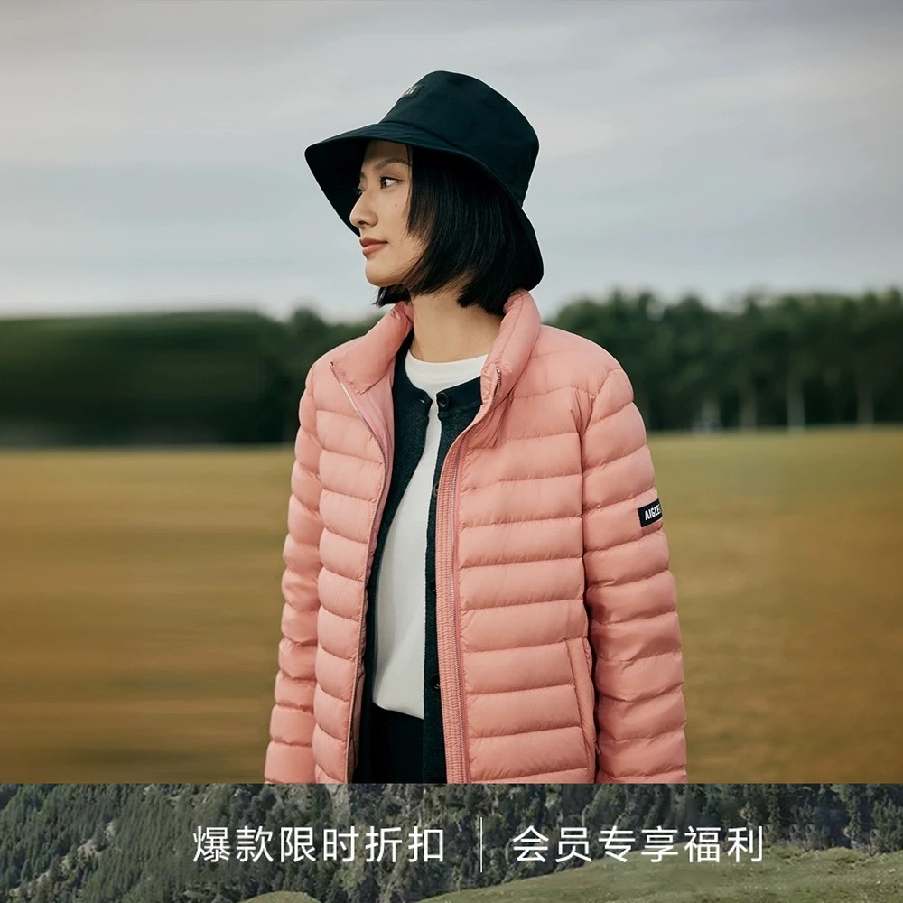 AIGLE艾高秋冬轻便WR防泼水白鹅绒保暖时尚户外羽绒服外套女AB33