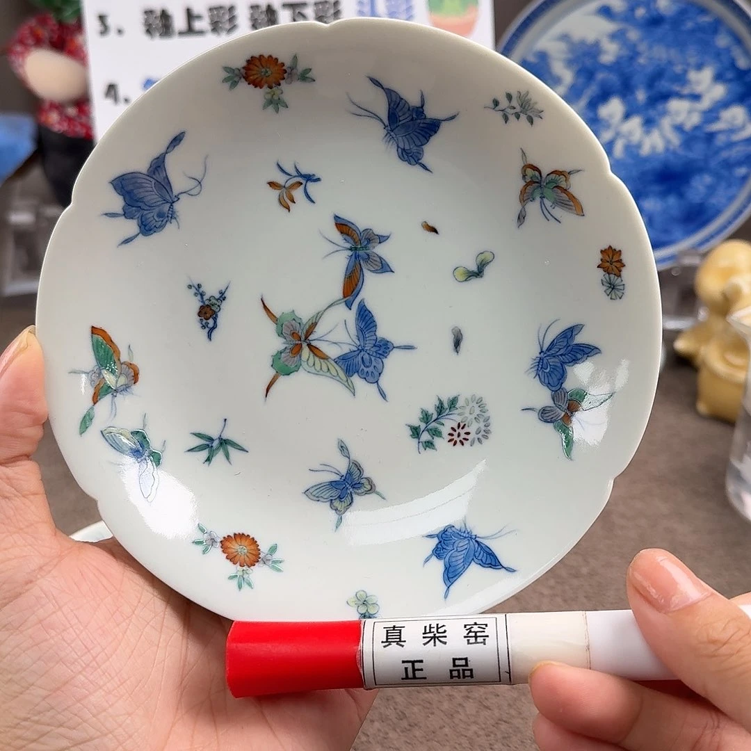 陶瓷艺术设计中心