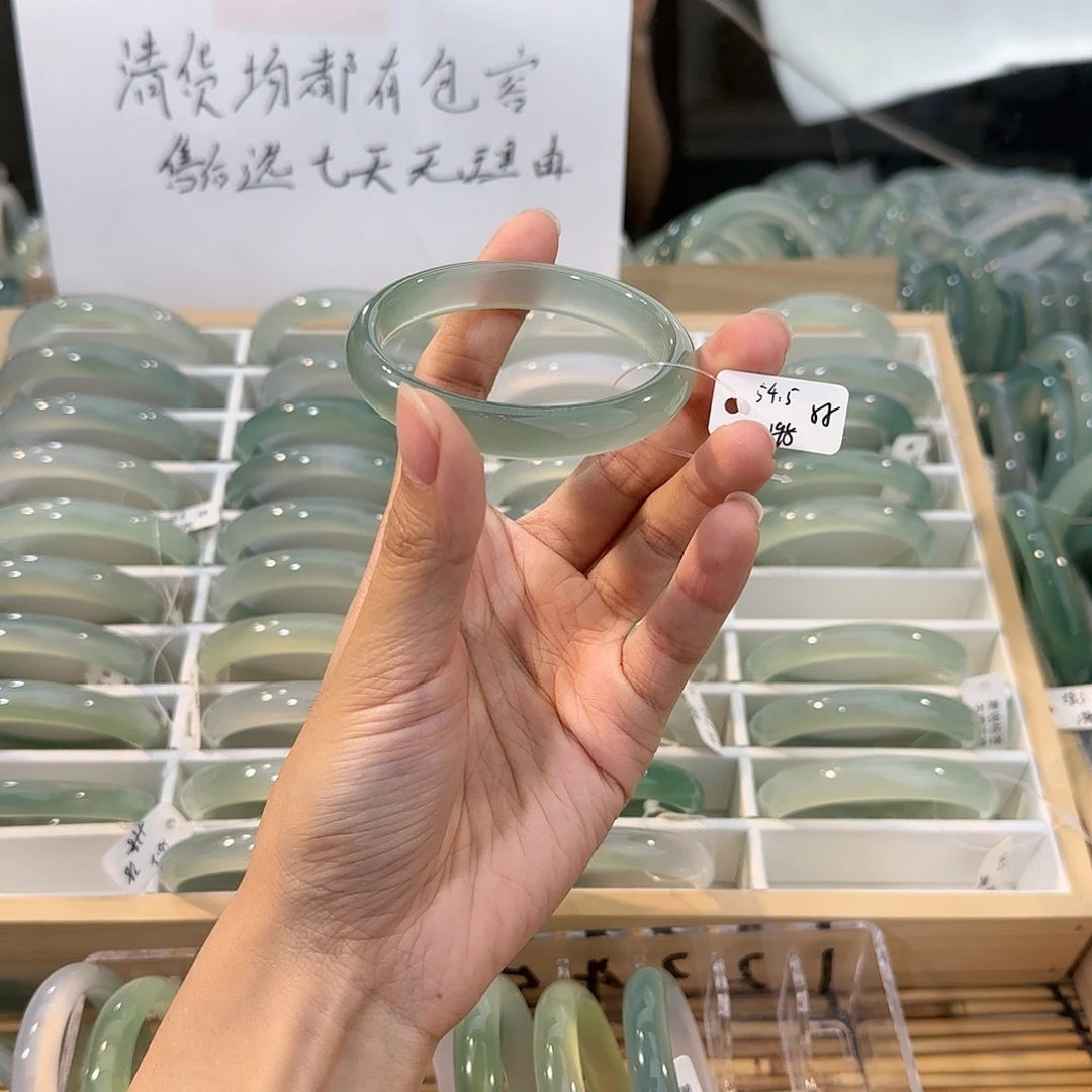 玛瑙/玉髓未镶嵌手镯圈口54.5