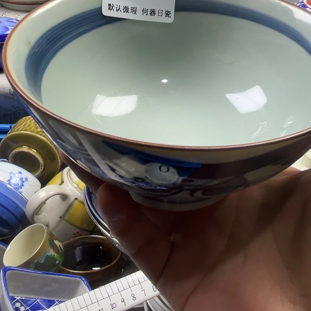 元***猫瓷片aaaaaaaaaaaG488