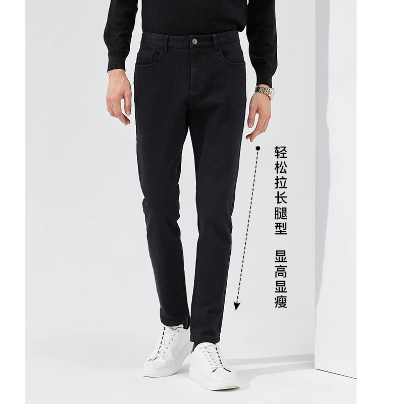 男士四季可穿微弹子休闲黑色百搭商务纯色直筒牛仔裤M33130300