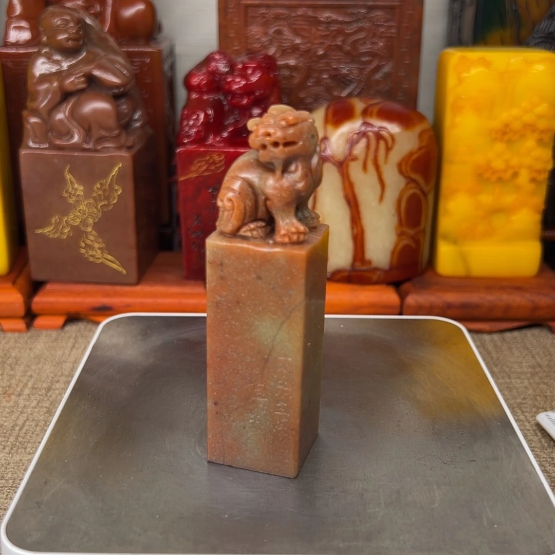 寿山石印石精品印章