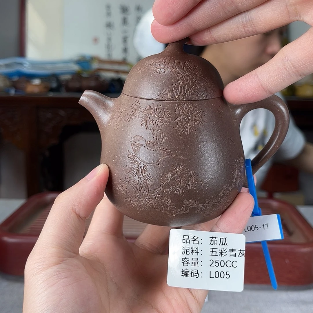 茶壶紫砂方圆紫砂孤