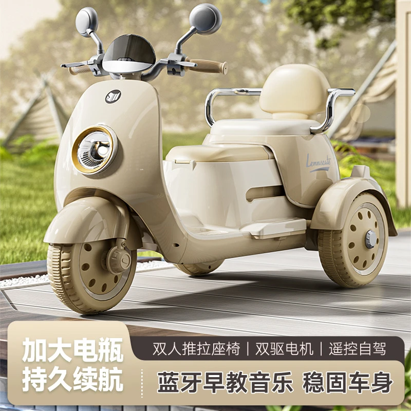 新款儿童电动摩托车三轮车男女孩双人宝宝电瓶车小孩可坐人充电