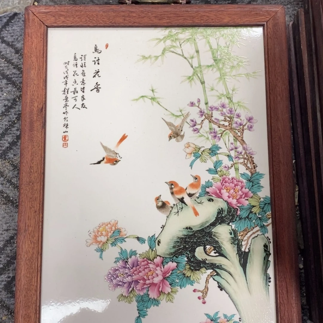 瓷37*28*1景德镇瓷板画柴窑烧制